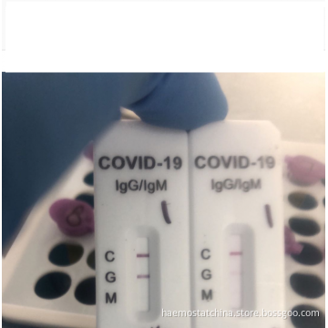 covid-19 IgG/IgM rapid test